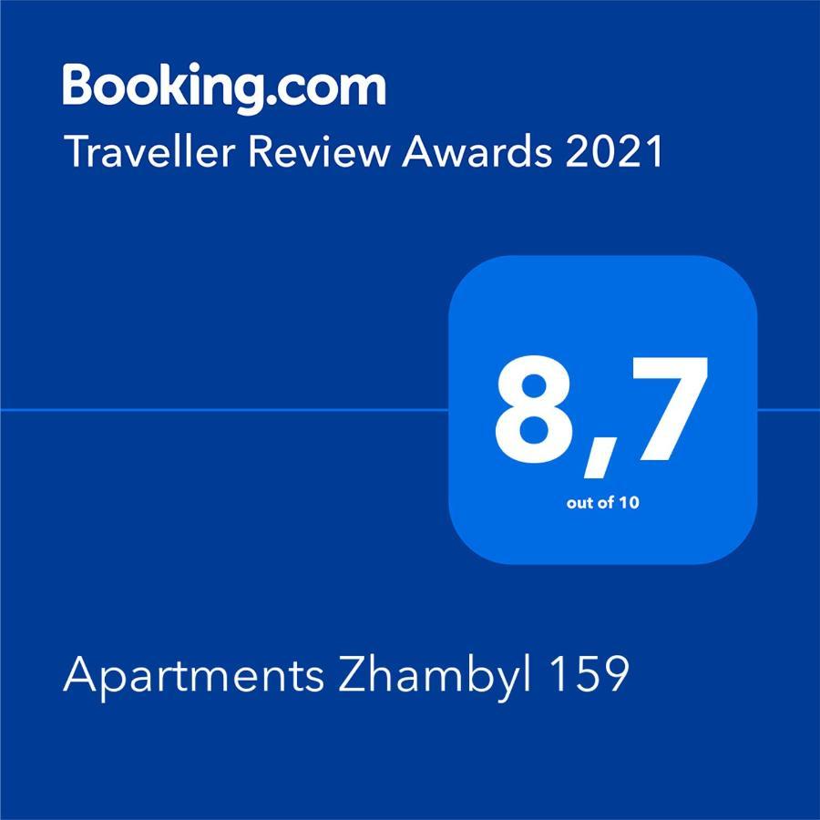 Apartments Zhambyl 159 阿拉木图 外观 照片